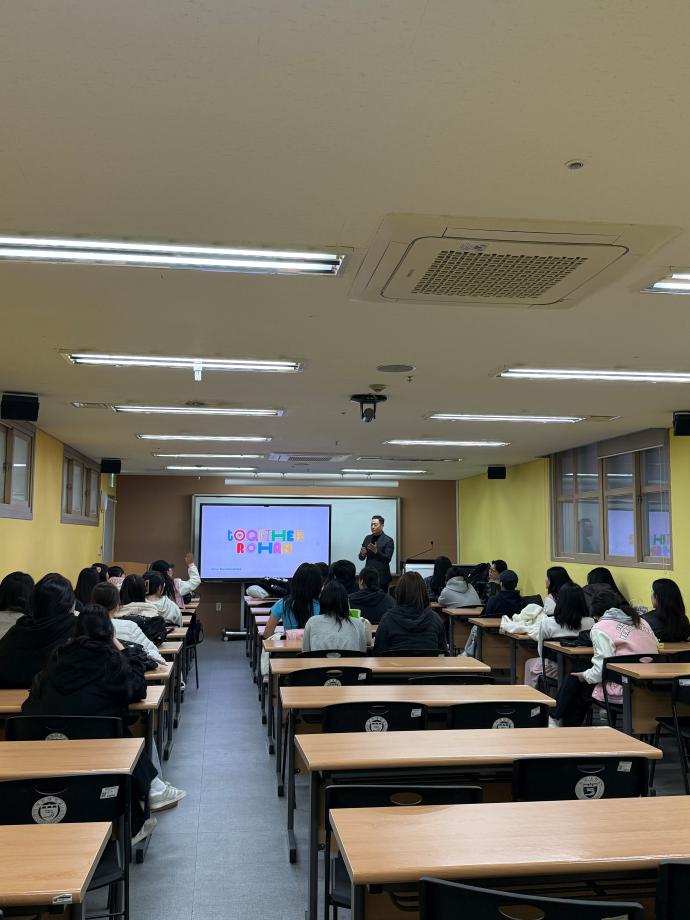 개최! 뷰티케어학과 취업설명회!