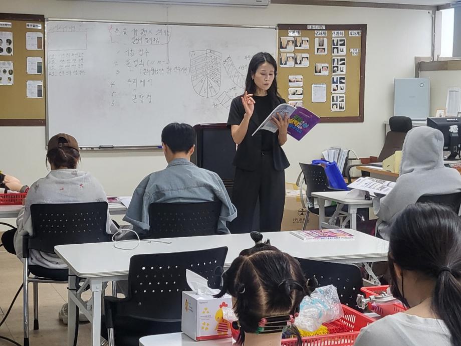 수원직업전문학교, 세명대 뷰티케어학과와 함께하다!