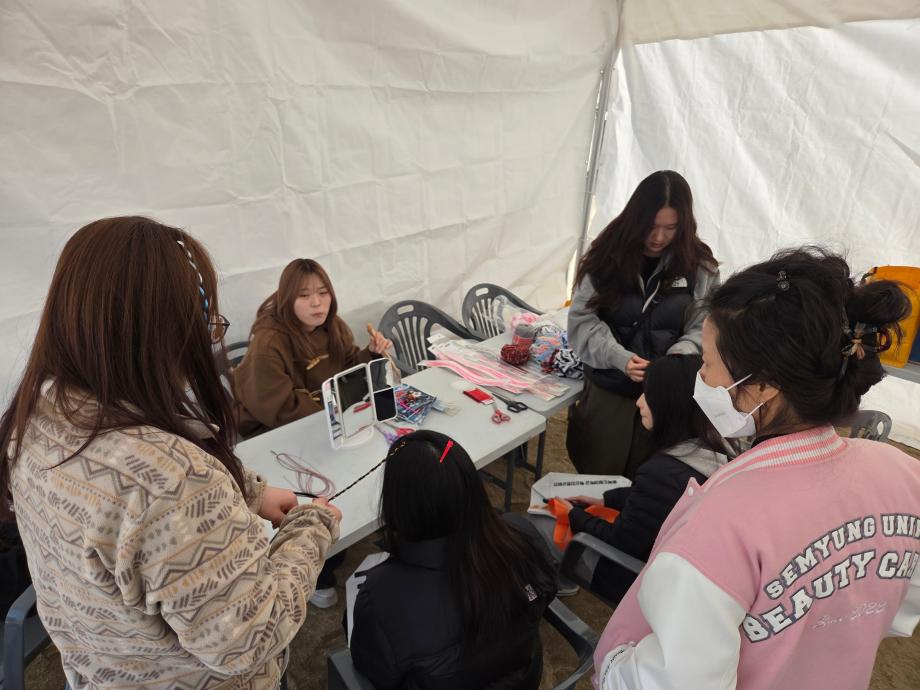 청주대성고 학과 홍보 부스 운영