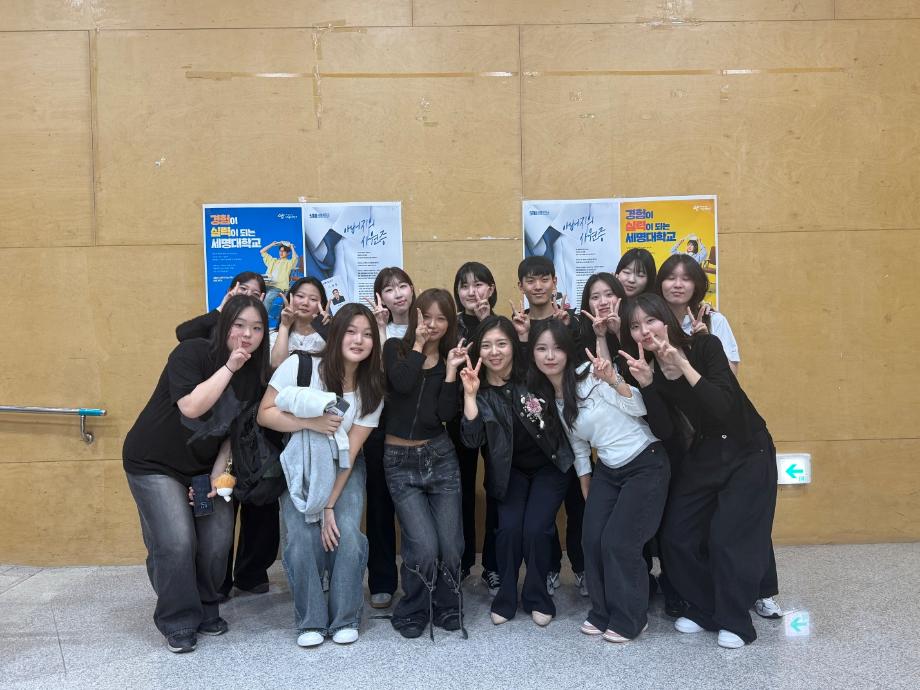 2025학년도 널뛰기 활동사진