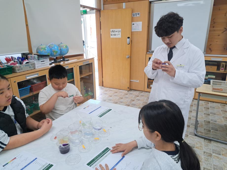 [교직이수] 영양교사 교육실습(홍광초등학교)_2026.05.21.