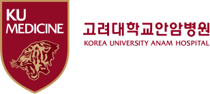 고려대안암병원
