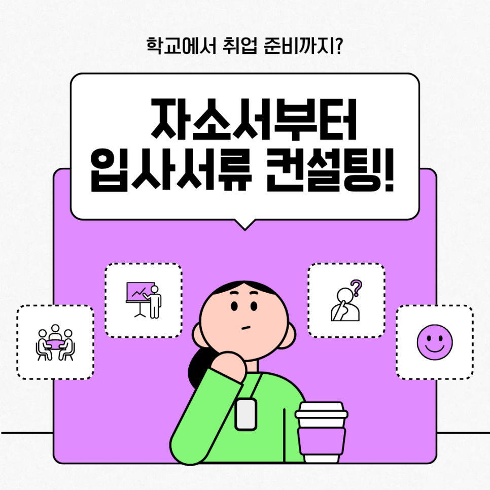 블로그 2