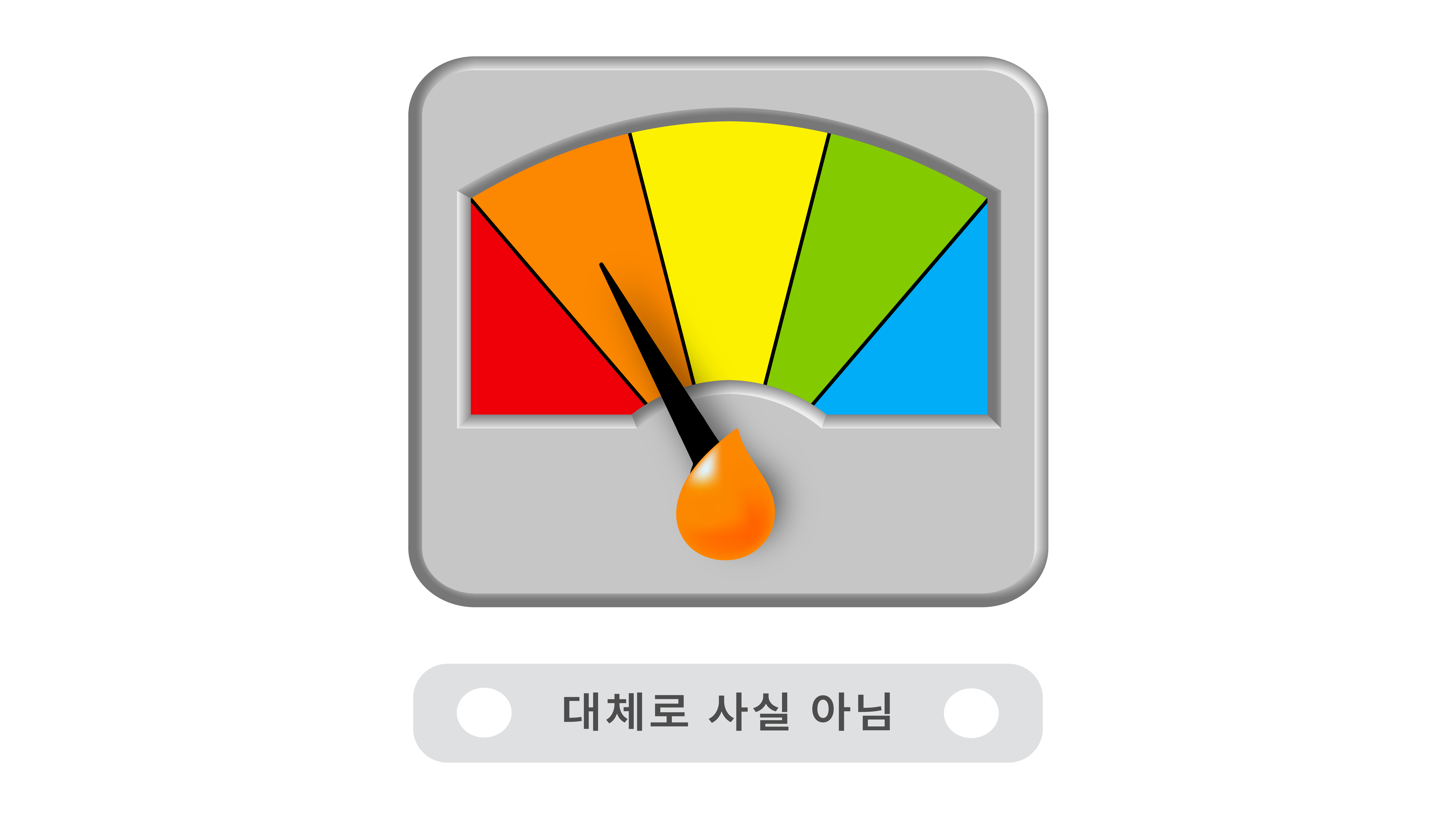 이중주차로 피해 봐도 경찰, 구청 도움 못 준다?