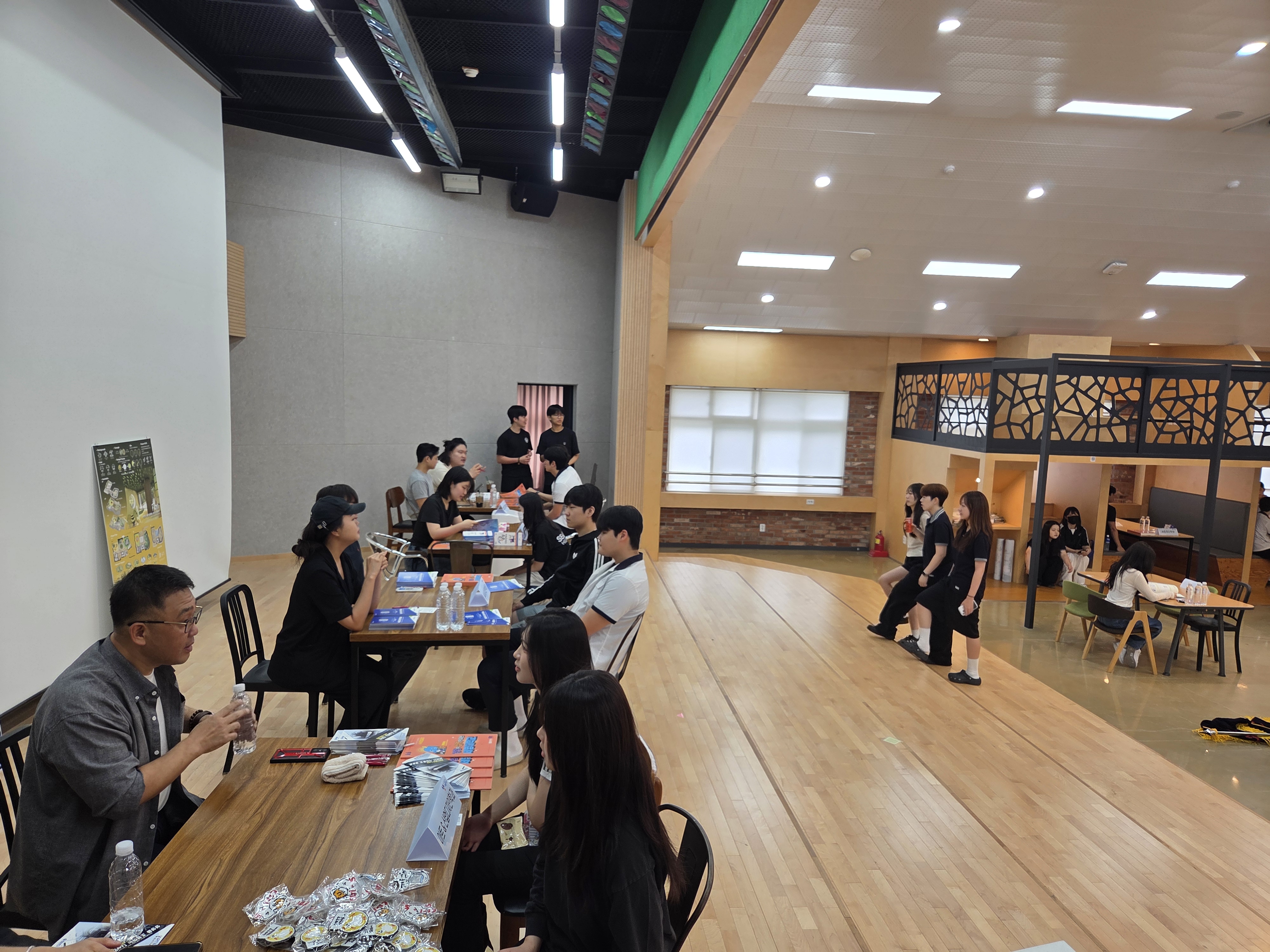 [학과설명회] 세명고 학과설명회 행사